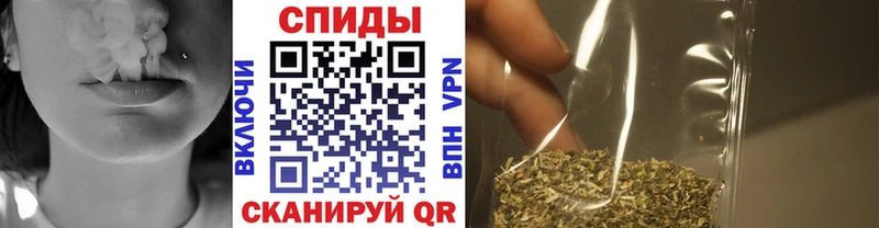 Купить закладки  Севастополь  Бутират бутик 