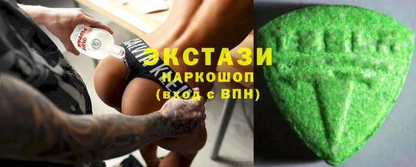 дживик Каменка