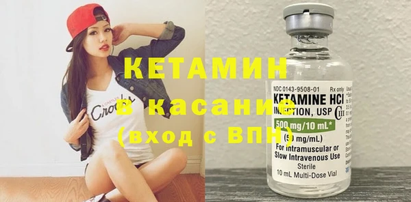 хмурый Каменск-Шахтинский
