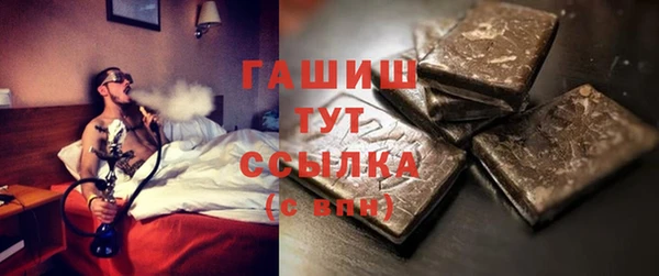 альфа пвп Каменногорск