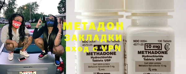 дживик Каменка