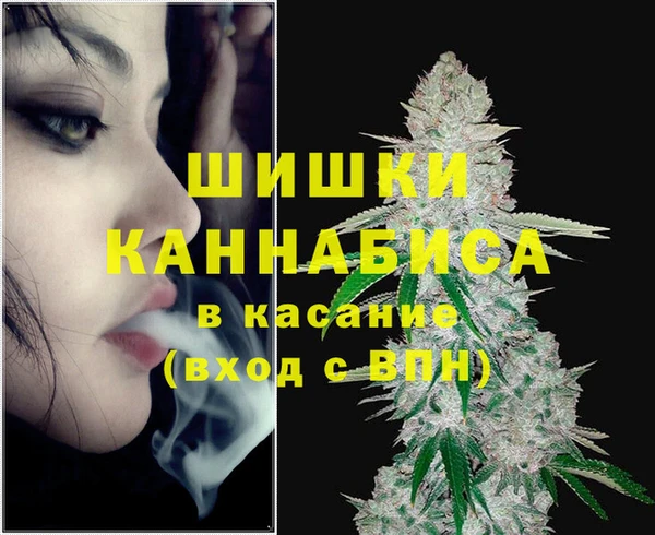 хмурый Каменск-Шахтинский