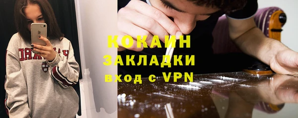 хмурый Каменск-Шахтинский