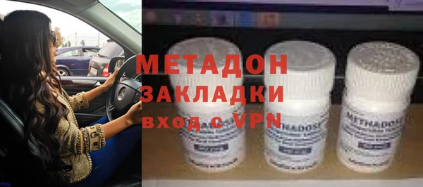 хмурый Каменск-Шахтинский