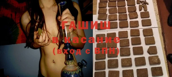 хмурый Каменск-Шахтинский