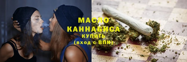 хмурый Каменск-Шахтинский