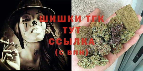 альфа пвп Каменногорск
