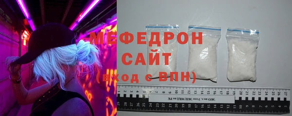 альфа пвп Каменногорск