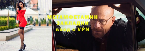 дживик Каменка