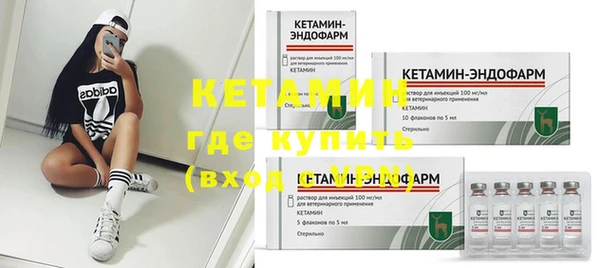 дживик Каменка