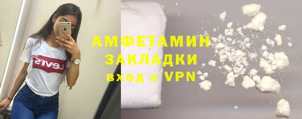 альфа пвп Каменногорск