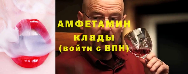 хмурый Каменск-Шахтинский
