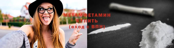 хмурый Каменск-Шахтинский