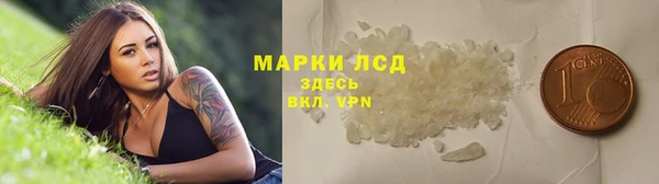 хмурый Каменск-Шахтинский