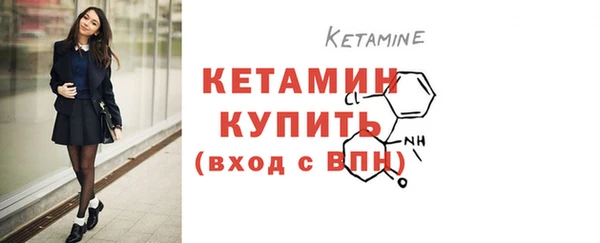 альфа пвп Каменногорск