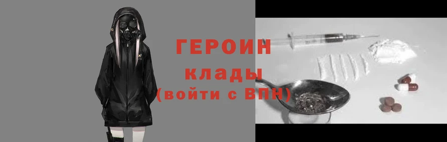 дживик Каменка