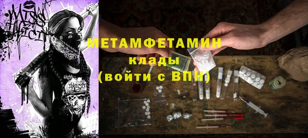 дживик Каменка