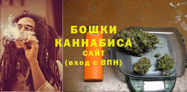 хмурый Каменск-Шахтинский