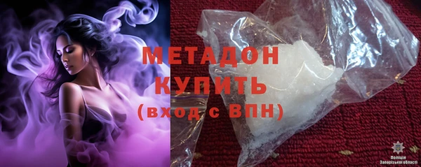 дживик Каменка