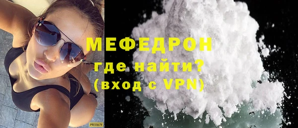хмурый Каменск-Шахтинский