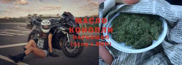 альфа пвп Каменногорск