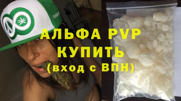 хмурый Каменск-Шахтинский