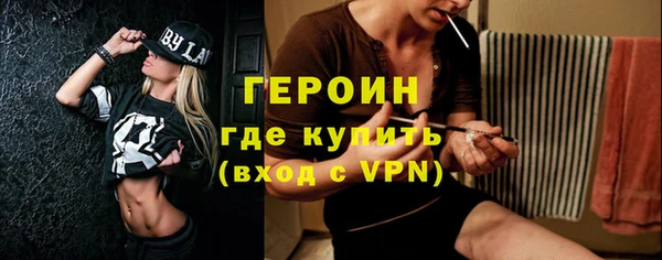 дживик Каменка
