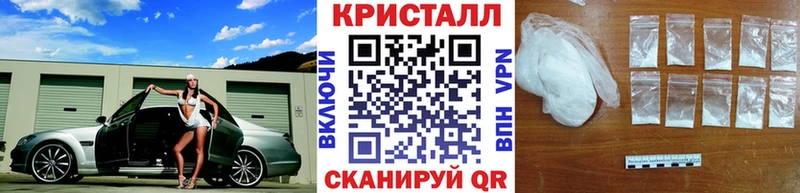 Первитин Декстрометамфетамин 99.9%  Купить  Севастополь 